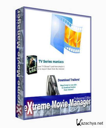 Extreme Movie Manager v7.1.0.6 Deluxe