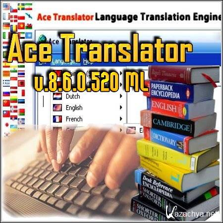 Ace Translator v.8.6.0.520 ML