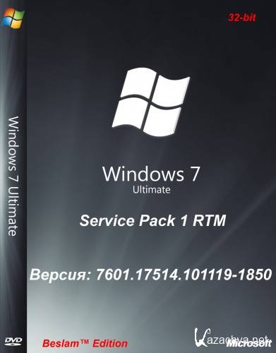 Windows 7 Ultimate SP1 (x86) Beslam Edition