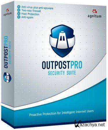 Outpost Security Suite Free 7.04 3412.520.1245 + Rus