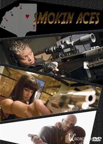   / Smokin Aces (2006) BDRip + DVD5 + HDRip 720p + HD 1080p