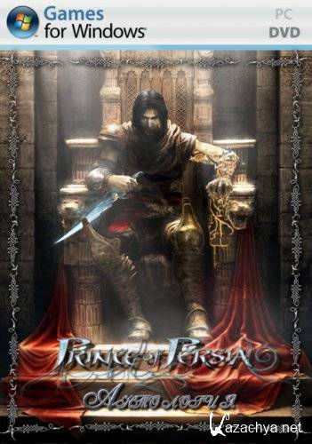 Prince of Persia. Full Anthology (1989-2010/Rus/Eng/PC) Lossless Repack by R.G. Catalyst