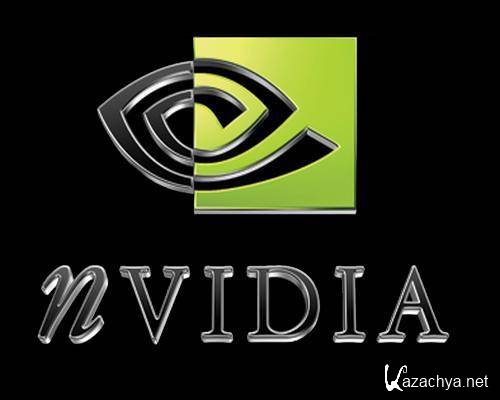 nVidia Forceware GeForce Release 266.58 WHQL (2011/RUS/ENG)