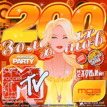 VA-200   MTV ( 2011)