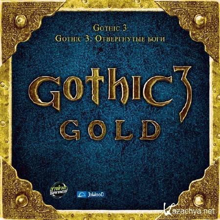 Gothic 3 Gold (2009/RUS/RePack by Audioslave) 
