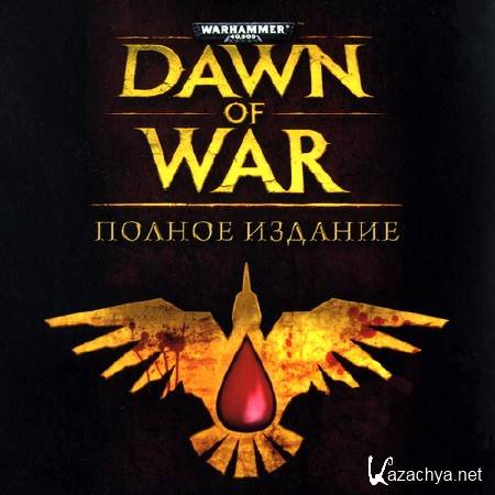  Warhammer 40000: Dawn of War (2008/RUS/ENG/RePack by R.G.Catalyst) 