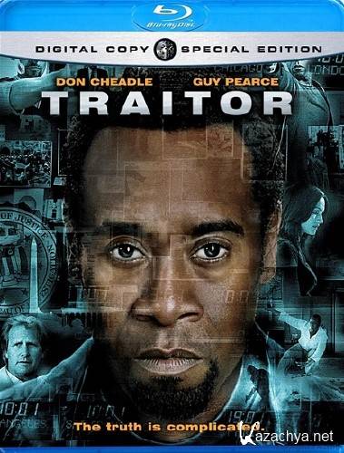  / Traitor (2008) BDRip