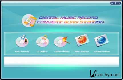 Digital Music Record Edit Burn Studio 7.6.0.60
