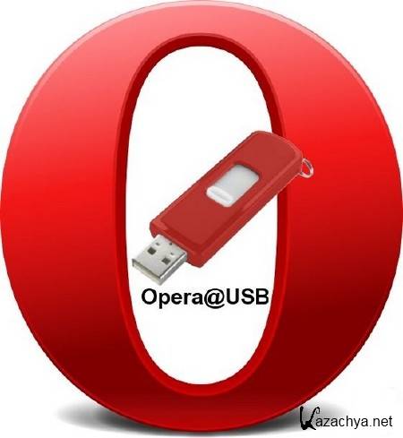 Opera@USB 11.01.1179 Dev / Lite RU