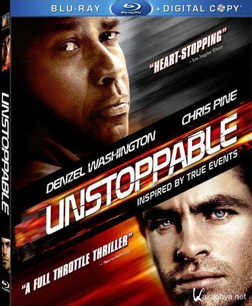  / Unstoppable (2010/HDRip/1400Mb/700Mb)