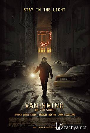    7-  / Vanishing on 7th Street (2010/Scr)