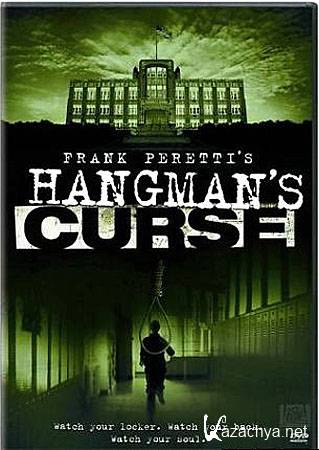   / Hangman's Curse (DVDRip/700)