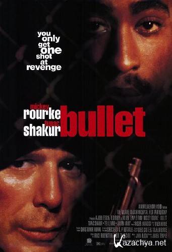 Пуля / Bullet (1996/DVDRip)