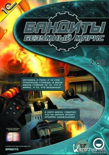  :   / Bandits: Phoenix Rising (2002/Rus/PC) RePack by OneTwo