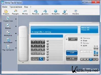 VentaFax & Voice 6.6.125.326 (MiniOffice)