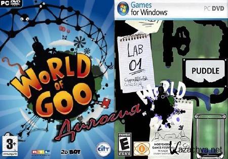 World of Goo& Puddle  (2011/RUS/ENG) RePack by Egorea1999