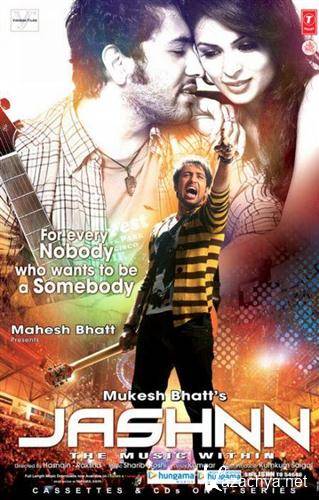 ������ � ���� (���� � ������) / Jashnn:The Music Within (2009) DVDRip