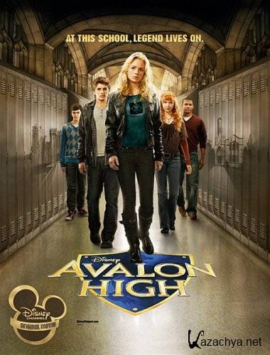 ����� ������ / Avalon High (2010/SATRip)