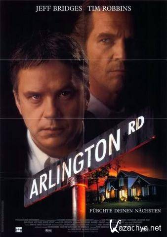    / Arlington Road (1999) DVD9 