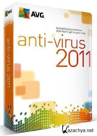 AVG Anti-Virus Free 2011 v1202a3370 (32/64)