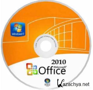 Microsoft Office Enterprise 2010 Corporate Final [ACTIVATED]