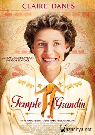    / Temple Grandin (2010/DVDRip/1.37)