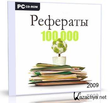  100 000  2009