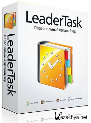 LeaderTask 7.0.5 (2011) 