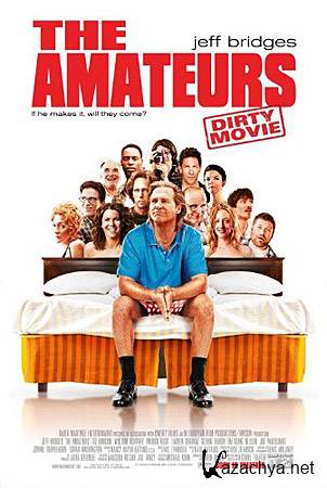   / The Amateurs (The Moguls) (DVDRip/1.45) 