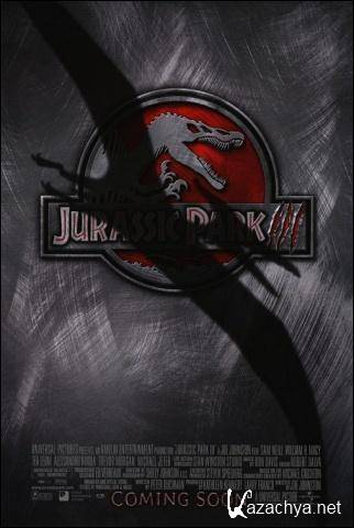    3 / Jurassic Park III (2001) DVD9