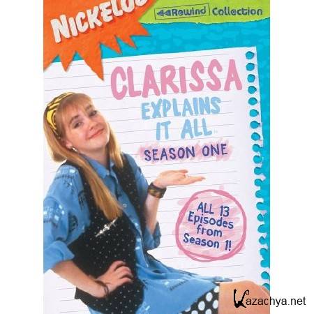    (1 : 13   13) / Clarissa Explains It All / 1991 /  / DVDRip
