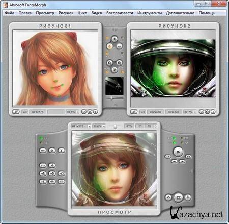 FantaMorph Deluxe 5.0.5 + Rus
