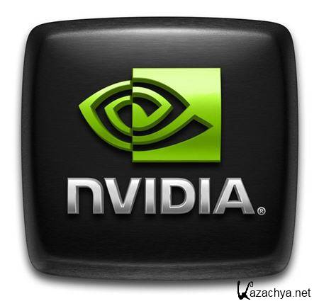  NVIDIA 266.58 Win XP/Se7en/Vista (32/64 bit) c  WHQL   GPU