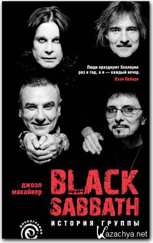   - Black Sabbath.  