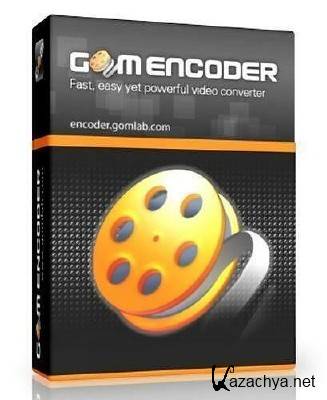 GOM Encoder 1.1.0.44 ML/Rus RePack + Portable by Boomer