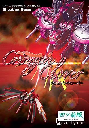 Crimzon Clover (PC/2010) 