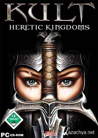 Kult: The Heretic Kingdoms v. 1.5 (PC/RUS)