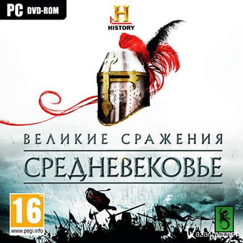  :  / History: Great Battles Medieval (2010/RUS/Repack by WildDeer)