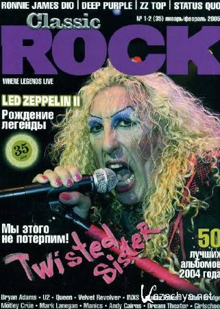 Classic Rock - 2005