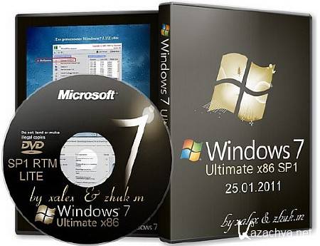 Windows 7 Ultimate x86 SP1 RTM LITE (prepared by xalex & zhuk.m) 25.01.2011