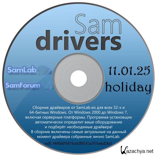 SamDrivers 11.01.25