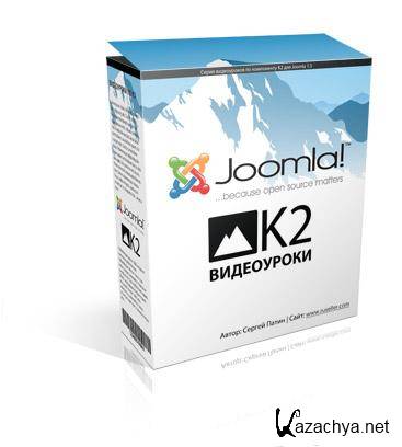  K2  Joomla ()  .