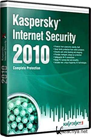 Kaspersky Internet Security 2010 9.0.0.736 (a.b.c.d.e.f.g) Unattended Silent RePack v5 by SPecialiST