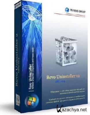 Revo Uninstaller Pro 2.5.1 Multi/Rus Repack by elchupakabra