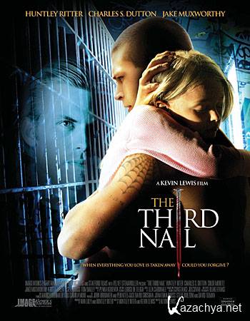   / The Third Nail (DVDRip/728)