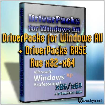 DriverPacks for Windows All + DriverPacks BASE Rus x32-x64