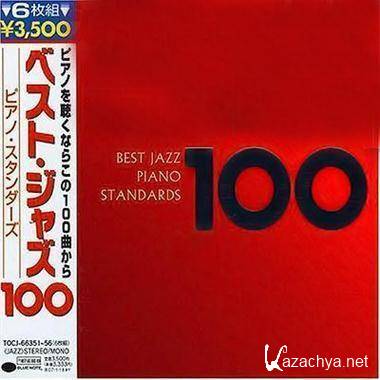 Various Artists - 100 Best Jazz Piano Standards(2006).MP3