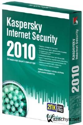 Kaspersky Internet Security 2010 9.0.0.736 (a.b.c.d.e.f.g)