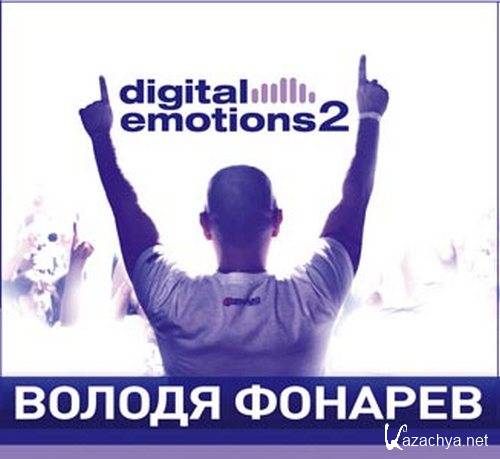Vladimir Fonarev - Digital Emotions 124 SBD