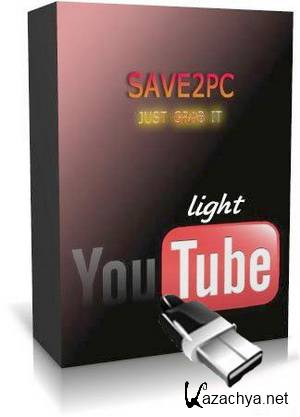 Save2PC Light 4.15.368 Portable